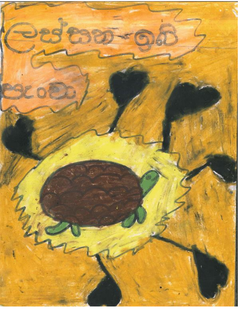 IBI PANCHA - Indika Maramba.png